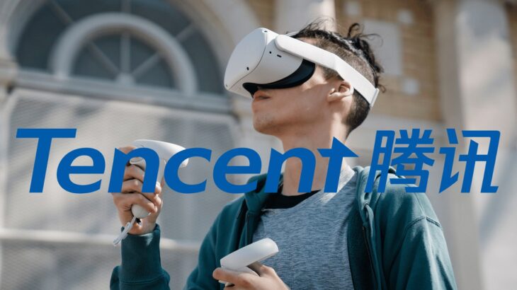Tencent VR planlarını rafa kaldırdı 25 Tencent VR