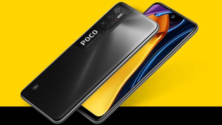 poco f5 pro