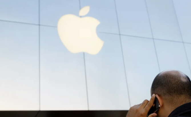 Apple'ın gizemli test alanı ortaya çıktı 17 apple