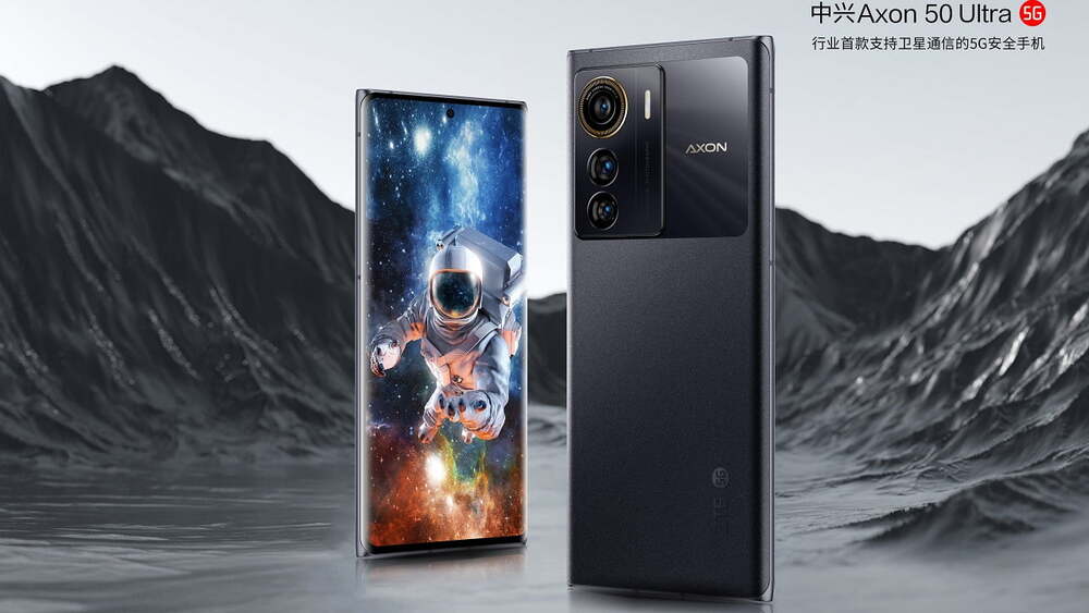 ZTE Axon 50 Ultra
