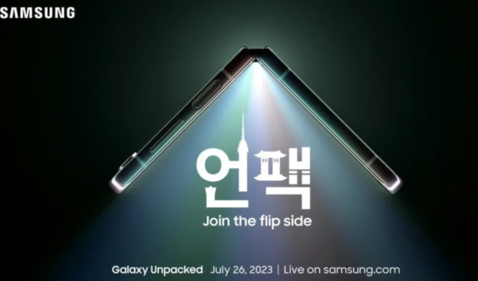 Samsung, yeni katlanabilir telefonlarını 26 Temmuz'da tanıtacak