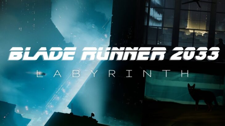Blade Runner oyunu duyuruldu 26 Blade Runner oyunu