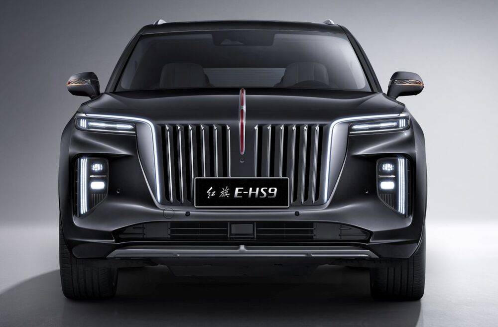 HONGQI
