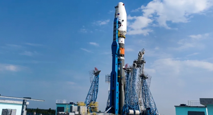 Rusya Luna-25 uzay aracı Ay'a çarptı! 27 Rusya Luna-25 uzay aracı Ay'a çarptı!