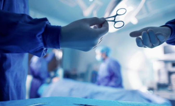 İngiltere, Türk estetik kliniği reklamlarını yasakladı 11 İngiltere, Türk estetik kliniği reklamlarını yasakladı