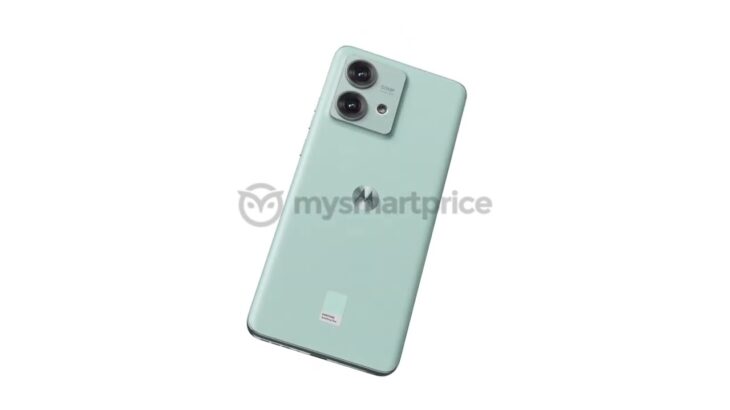 Motorola Edge 40 Neo sertifika alırken görüldü 27 Motorola Edge 40 Neo