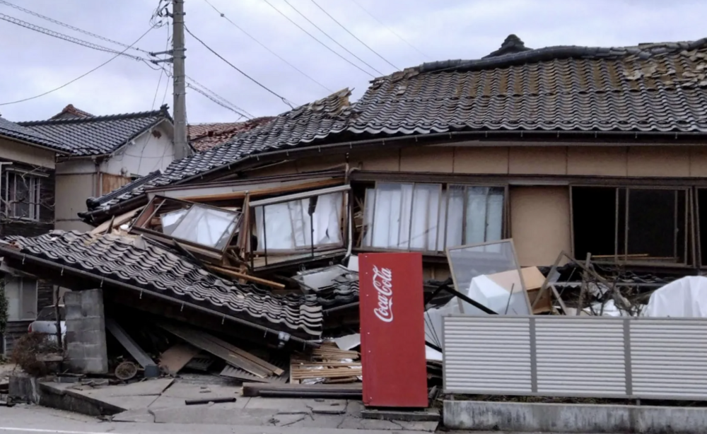 Japonya'da Meydana Gelen 7.4'lük Depremin Etkileri Sürüyor