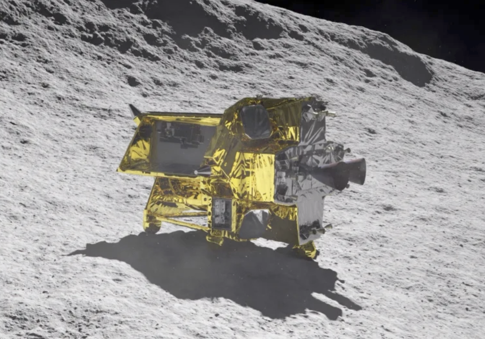 Japonya'nın Uzay Aracı Ay'a Ulaştı!