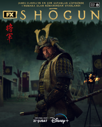 Shōgun
