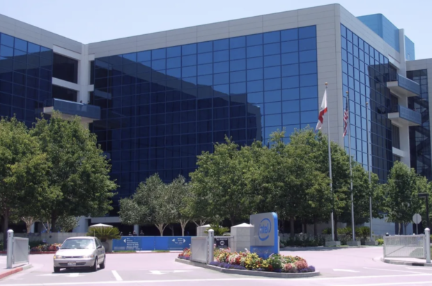 Çin, devlet bilgisayarlarında Intel ve AMD işlemcileri yasakladı