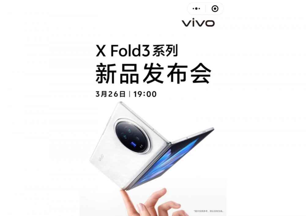 vivo X Fold3