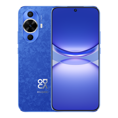 Yeni HUAWEI Nova 12 Serisi İle Tanışın 10 nova 12