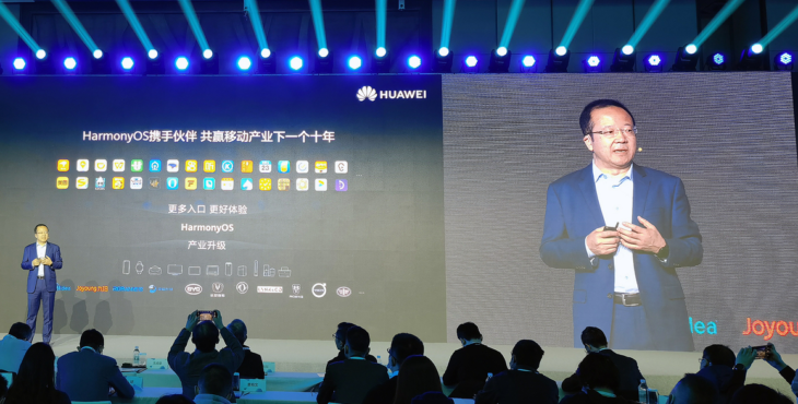 huawei 2