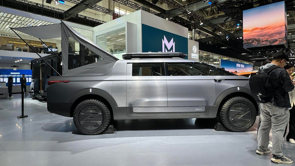 Tesla Cybertruck rakibi ortaya çıktı