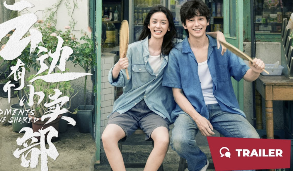 Çin yapımı drama rekor kırdı