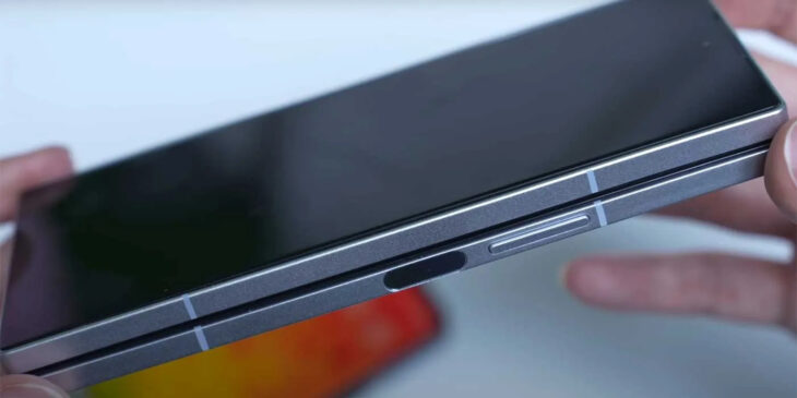 Samsung Galaxy Z Fold 6 Slim