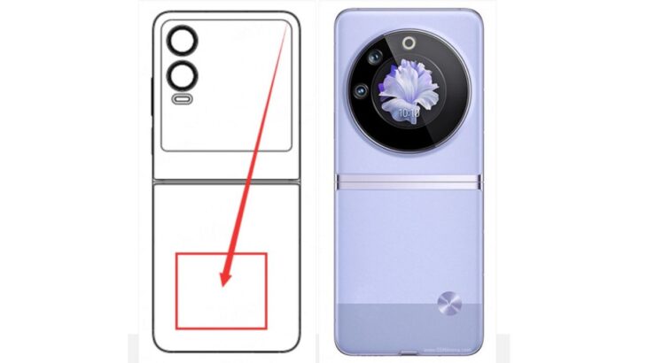 Tecno Phantom V2 Flip