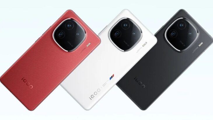 iQOO 13'ün Özellikleri Resmen Açıklandı 17 iQOO 13