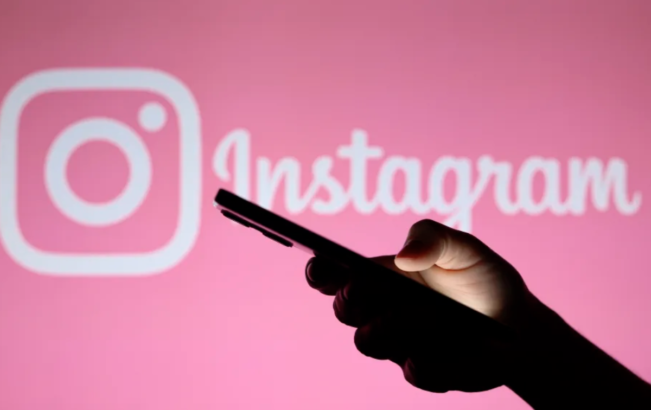 Instagram profilinize şarkı ekleyin