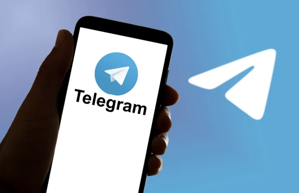 Telegram Premium