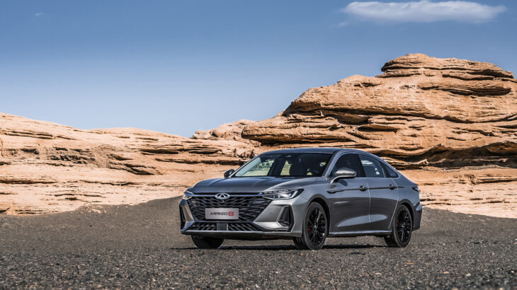 Chery ARRIZO 8 : İş Dünyasının Liderleri İçin Mobil Bir Yaşam Alanı Sunuyor! 11 Chery ARRIZO 8