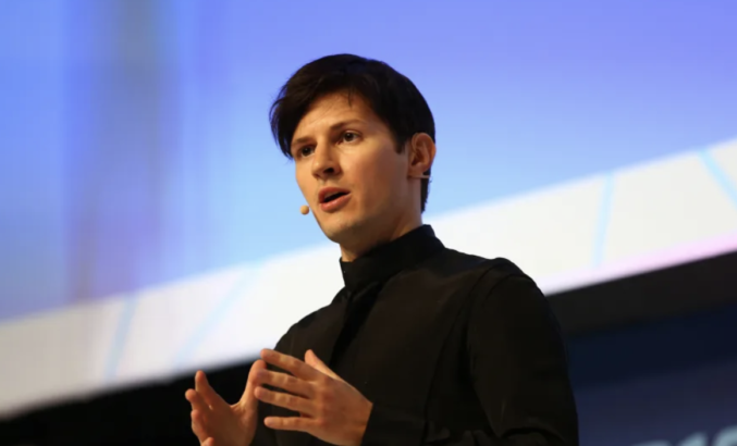 Ukrayna Telegram yasağı