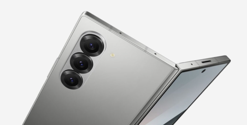 Galaxy Z Fold Special Edition 2