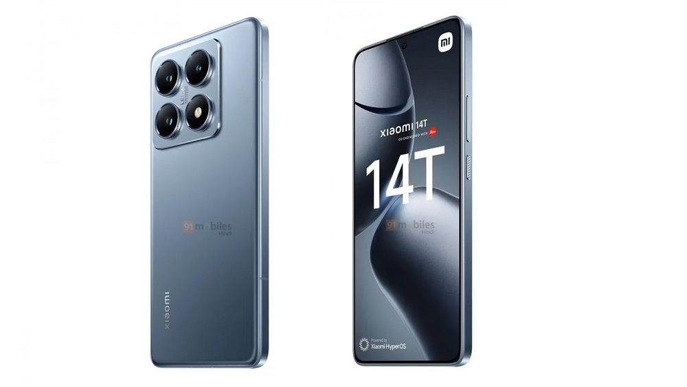 Xiaomi 14T Pro