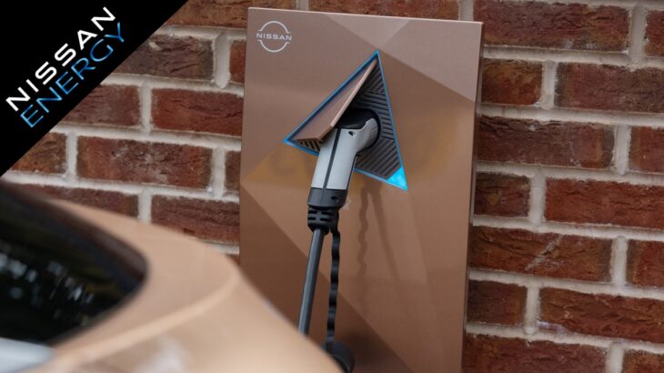 Nissan Vehicle To Grid ( V2G ) Teknolojisini 2026'dan İtibaren Piyasaya Sürecek 1 V2G