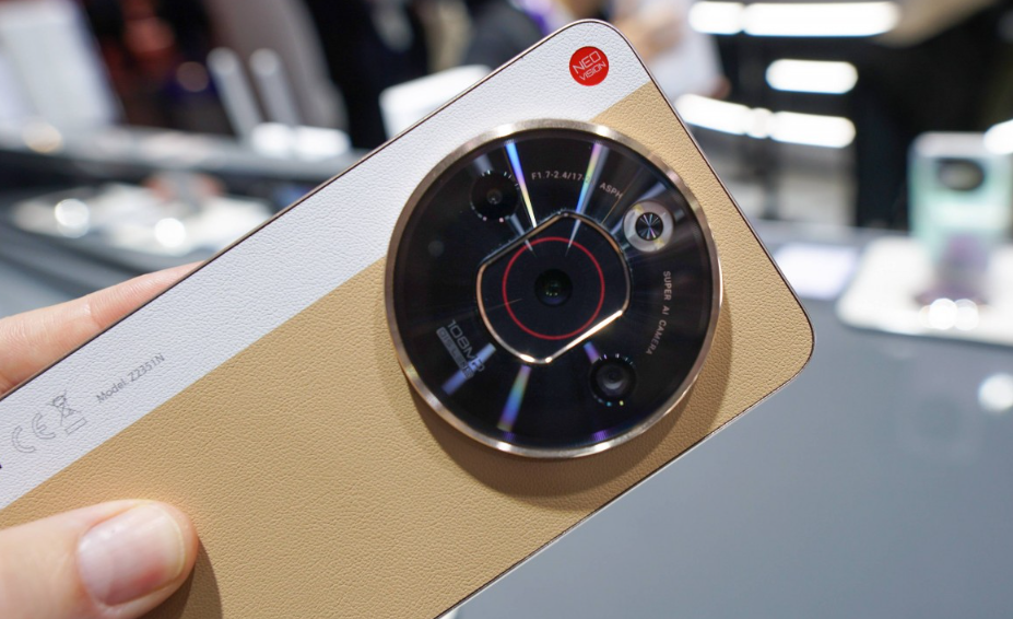 Nubia Focus 2 Ultra 5G 2