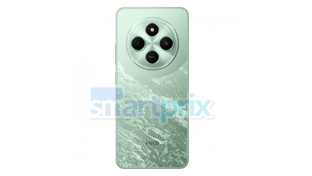 Poco C75 4