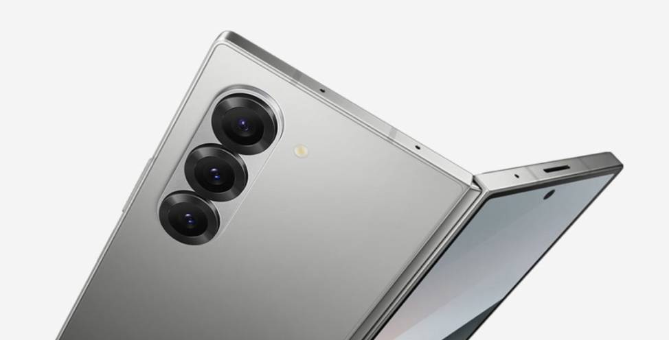 Samsung Galaxy Z Fold Special Edition