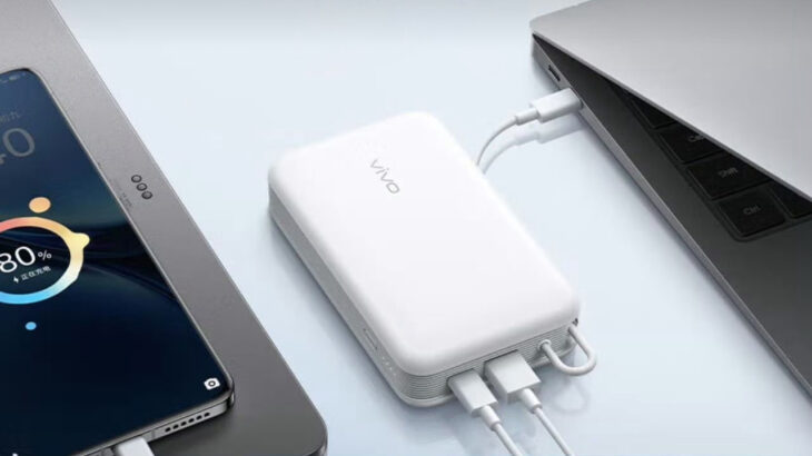 VIvo 45W power bank