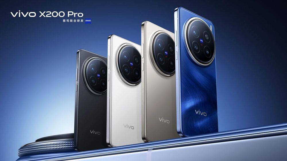 Vivo X200 Pro