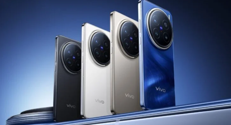 Vivo X200