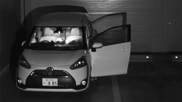 Canon, Yakın Kızılötesi CMOS Sensörlerini Kullanıma Sunuyor 59 Kızılötesi CMOS