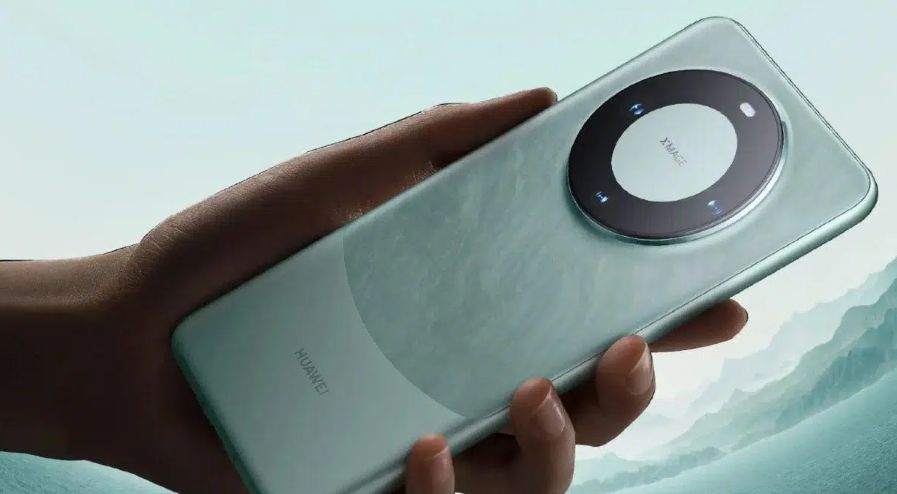 Huawei Mate 70 Serisi 2 1