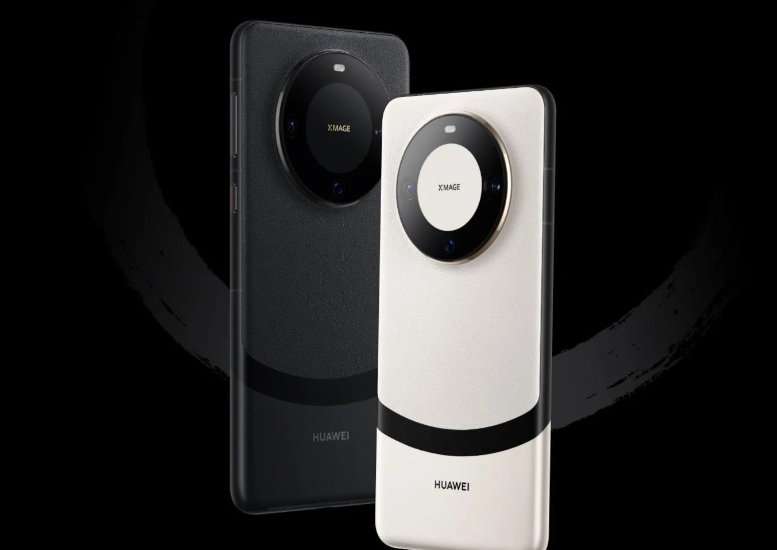 Huawei Mate 70 Serisi 3