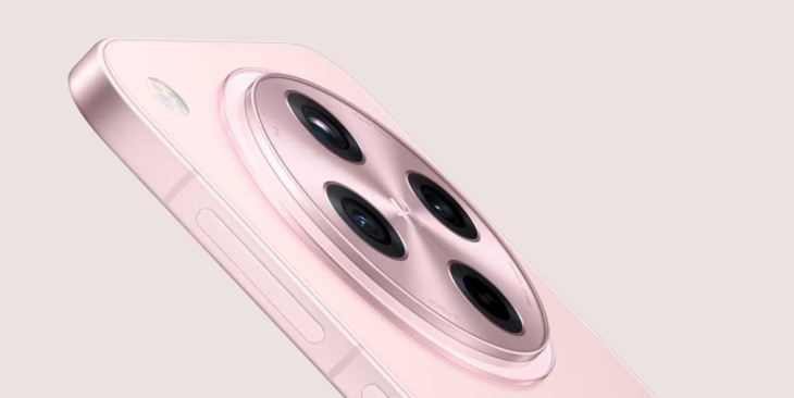 Oppo Find X8 ile Çekilmiş Fotoğraflar Paylaşıldı 51 opp6