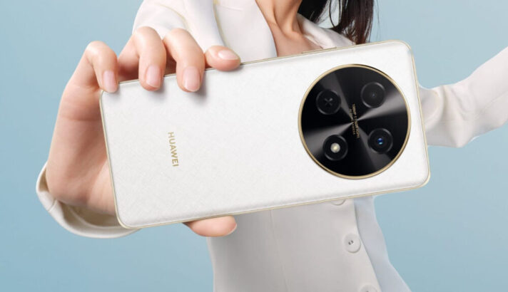 30 Aralık'ta Piyasaya Sürülmesi Beklenen Huawei Enjoy 70X'in Özellikleri açıklandı 6 Enjoy 70X img 1000x576 1