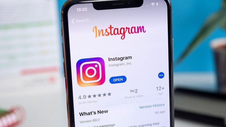 Instagrams Request inbox may get a keyword search feature in the future