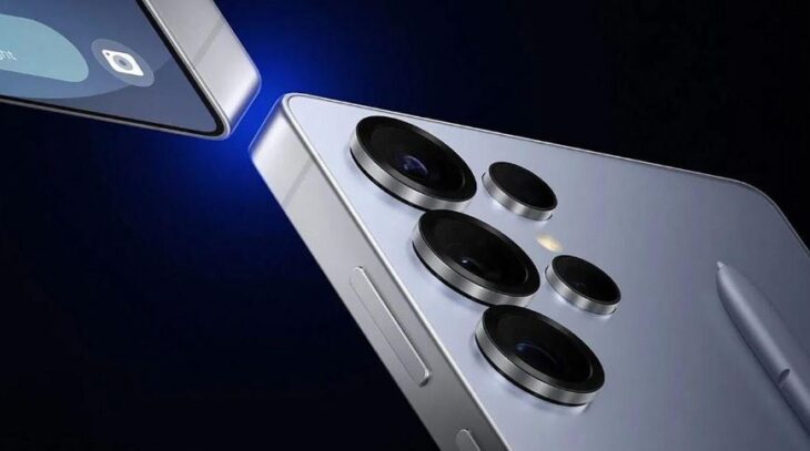 Samsung Galaxy S25 Ultra