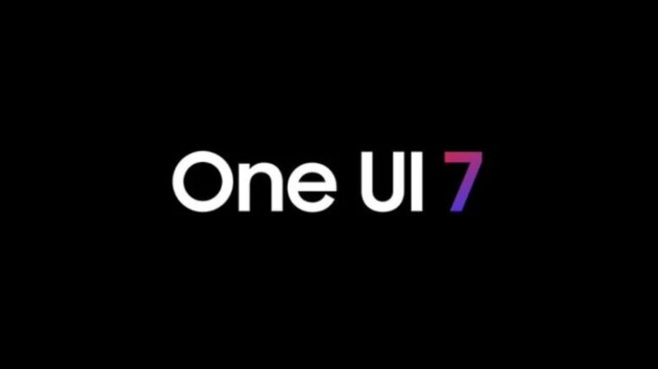 One UI 7 Hangi Telefonlara Gelecek? 23 Samsung One UI 7