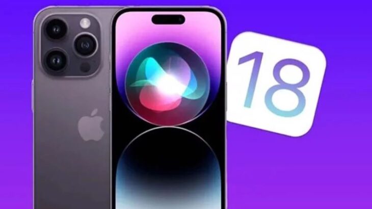 iOS 18