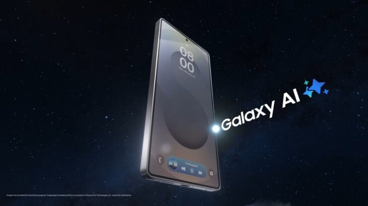 Galaxy S25 gets