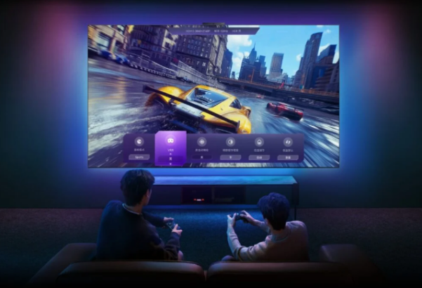 Huawei, S6 Pro Serisiyle Ev Sineması ve Oyun Dünyasını Yeniden Şekillendiriyor 27 Huawei Akıllı Ekran