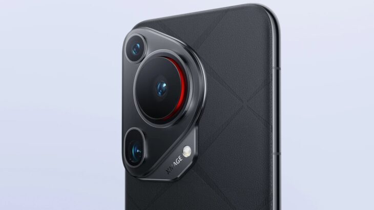 Huawei Pura 80 Ultra camera leak