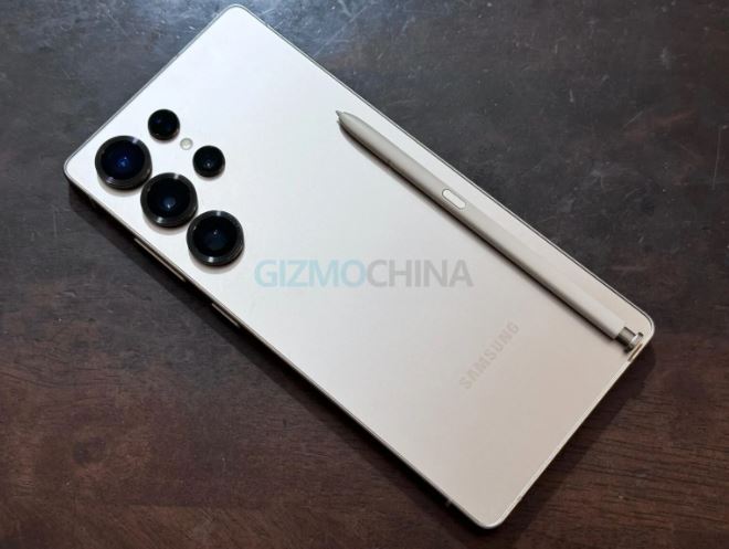 Samsung Galaxy S25 Ultra Yeni