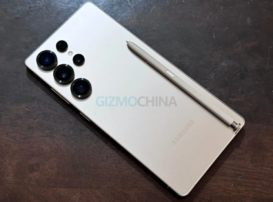 Samsung Galaxy S26 Ultra, Daha Büyük Batarya ve Güçlü Kamerasıyla Geliyor 1 Samsung Galaxy S26