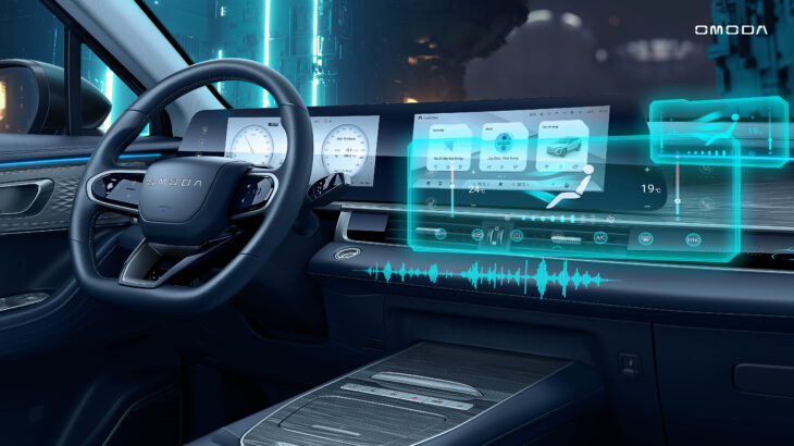 Chery, Dijital Kokpitleri ile Mobilitenin Geleceğini Belirliyor 43 Dijital Kokpitleri ile Mobilitenin Geleceğini Belirliyor